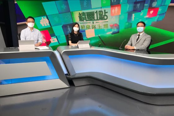 2021年8月23日於香港電台第一台健康節目精靈一點分享有關聲線障礙的醫學知識